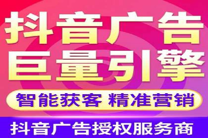 百度推广运营案例剖析：如何实现高转化率