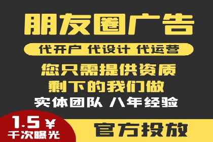一篇文章让你轻松理解百度推广开户