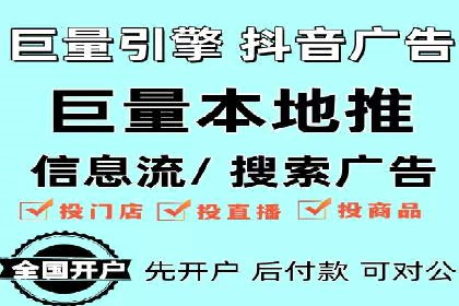 提升SEM广告效果的关键词选择与优化——以一则成功案例为鉴